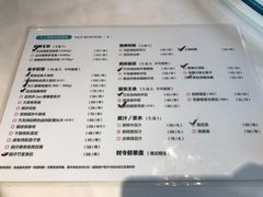 菜单-万龙洲海鲜(南新仓店)