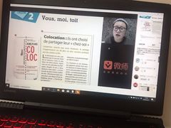 -全欧语言留学考试(德法西意俄南京总部校区)