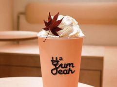 美式松饼-YumYeah