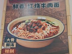 -石榴姐•山城小馆(创始店)