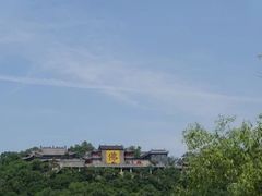 -北山公园