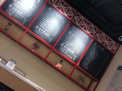 -赵记传承(中山石岐大信店)
