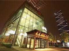 -丽池宫韩式汗蒸会馆(华灯坊店)