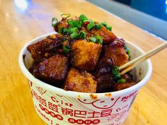 -八一好吃街·高品美食广场