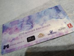 点击看大图 -樱织日式美甲美睫