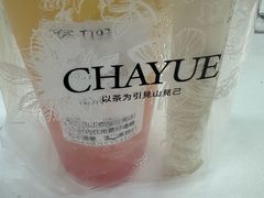 -汇德隆银隆