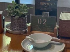 -竹里馆 ·茶食(奥体店)