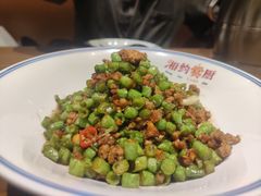 -湘约爨厨(太白立交店)