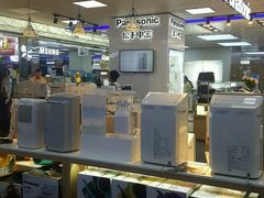 -国美电器(荔景商城店)
