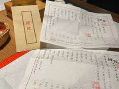 -鲤院·新中式美学·庭院餐厅(夫子庙店)