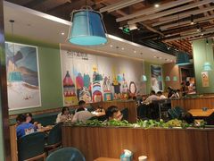 -快乐爱斯米牛排自助(正大广场店)