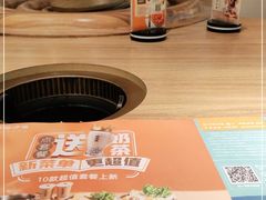 -呷哺呷哺(太原万象城店)