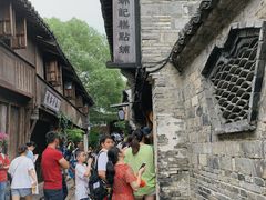 -锦记糕点铺