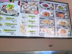 -回味鸭血粉丝汤(砂之船店)