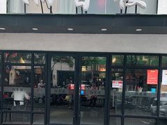 门面-湘香楼(浦三路店)