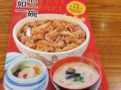 -食其家·牛丼咖喱(冠捷大厦店)
