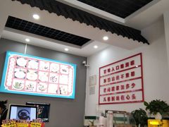 -黎耀阳财神糖水铺(樟木头店)