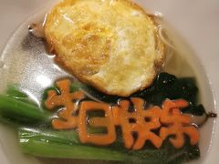 -肴约·花园式餐厅(湖里店)
