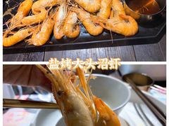 盐烤大头昭虾-素描餐厅(灵隐天竺店)