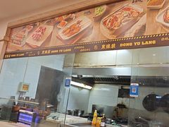 -東豫狼鲜货烧烤. 碳火烤鱼. 小龙虾(上海首店)