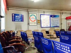 -北京市二清机动车检测场有限公司