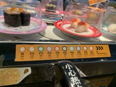 -元气寿司(东方宝泰店)