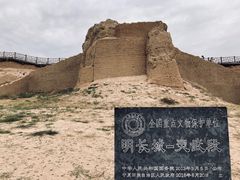 -水洞沟旅游区