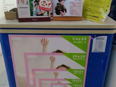 -忆相生活照相馆(独墅湖邻里中心店)