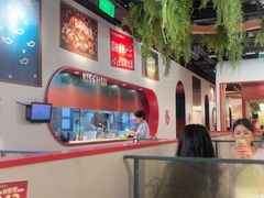 -鱼酷活鱼烤鱼(新世界城店)