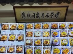 -西月城谭豆花(春熙路店)