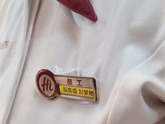 -海底捞火锅(团结桥店)