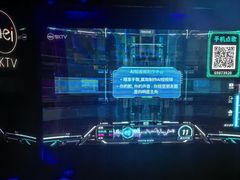 -魅KTV·AI辅唱(福雷德广场店)