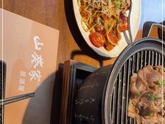 -山葵家居酒屋(天目里店)