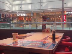 -蛙来哒(石景山万达店)
