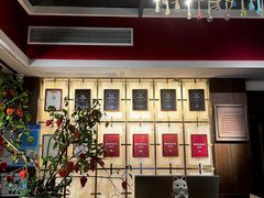 -临江宴(陆家嘴店)