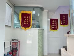 -瑞鹏·疫苗·绝育·宠物医院(金沙洲店)