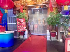-正阳门饭庄·烤鸭·北京菜(万丰路七里庄店)