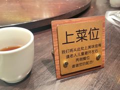 -桂小厨广西菜(万象城店)