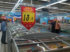 -大润发(芜湖店)