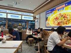 -粉小主·贵州酸汤牛肉粉(南京仙林金鹰店)