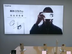 -华宇购物中心(开化寺街店)