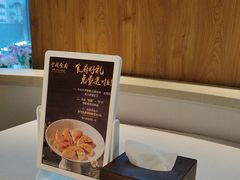 -云腾食府·云南菜