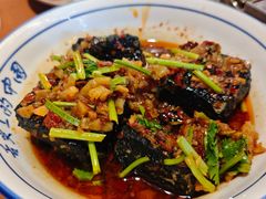 -湘里乡亲甲王二老店
