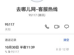 -成都宽窄巷子西美居酒店