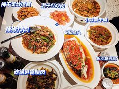 -兰湘子·湘菜小炒(济南领秀城店)