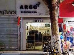 门面-Joymean coffee.见面咖啡