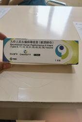 -北京美中宜和北三环妇儿医院