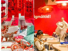 -宜家·瑞典风味餐厅(天津东丽商场店)