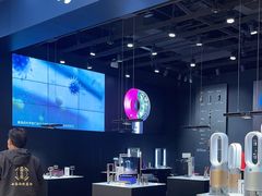 -Dyson戴森直营店(世纪汇店)