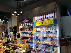 -曼谷四叶草彩妆&纪念品  (chitlom)